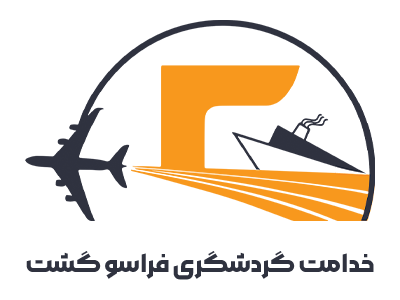 فراسو گشت-موکاوب